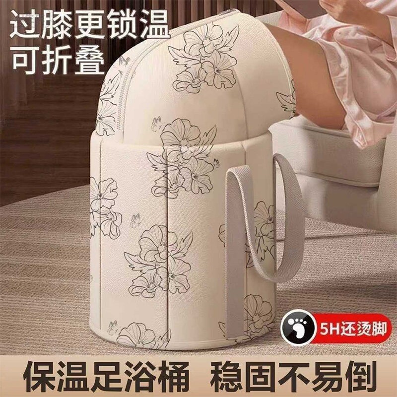 日式折叠泡脚桶过小腿泡脚袋家用