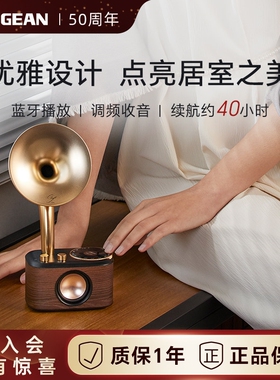 SANGEAN/山进 肖邦蓝牙音响小型音质超好的物家用收音机音箱桌面