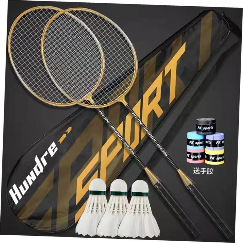 Set of 2 badminton rackets羽毛球拍2只装 成人合金分体娱乐练习