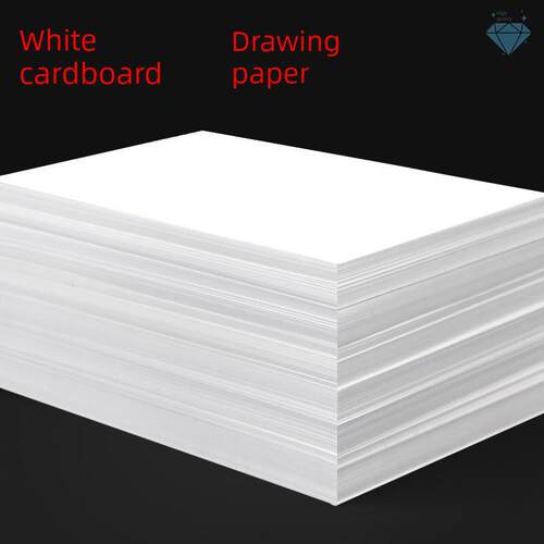 White card paper A4 thick A3 print A4 paper 300g printing