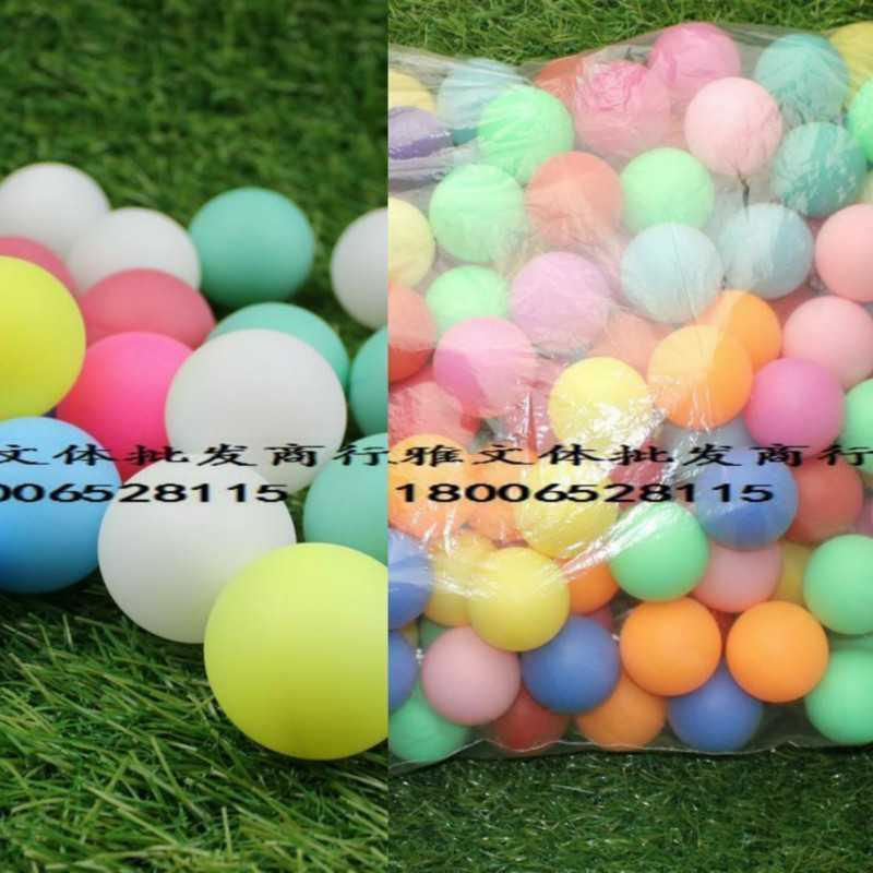 -50 pingpong balls in plastic lotteries for company activiti