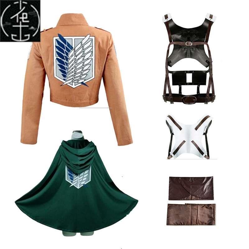 Attack on Titan Shingeki no Kyojin Cosplay Costume Recon Cor