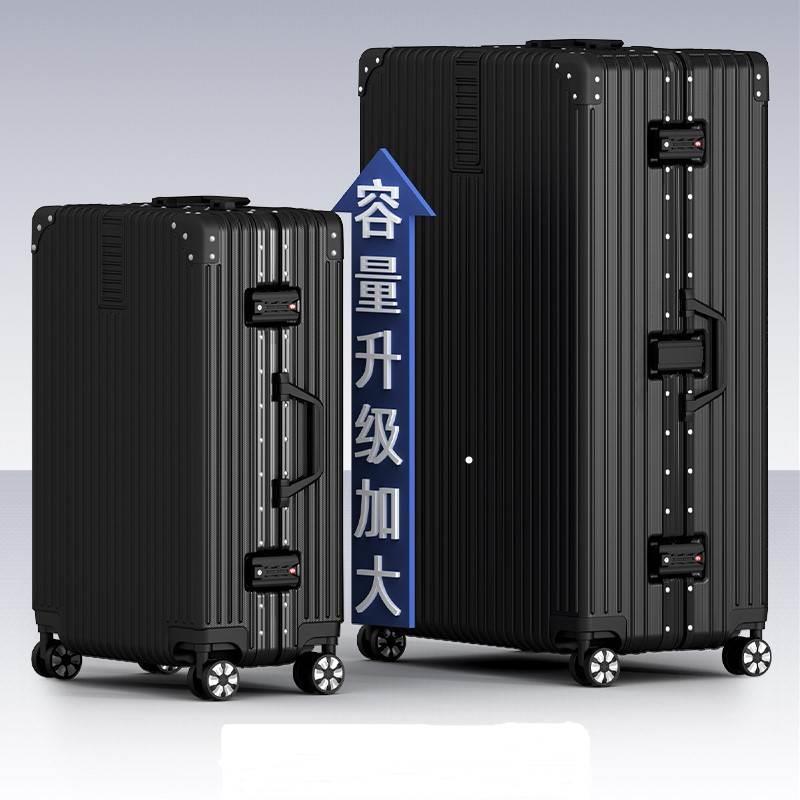 large 26/28/32/34/36 inch big suitcase luggage行李箱大容量图片
