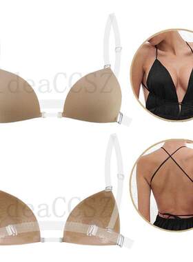 Sticky Bra for Women Backless Wedding Dress Silicone Plunge
