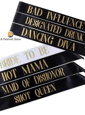 7pcs/set Team Bride Bachelorette Party shoulder strap Bride