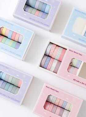 20 rolls Washi Tape Set Simple Thin Masking Tape For DIY Art