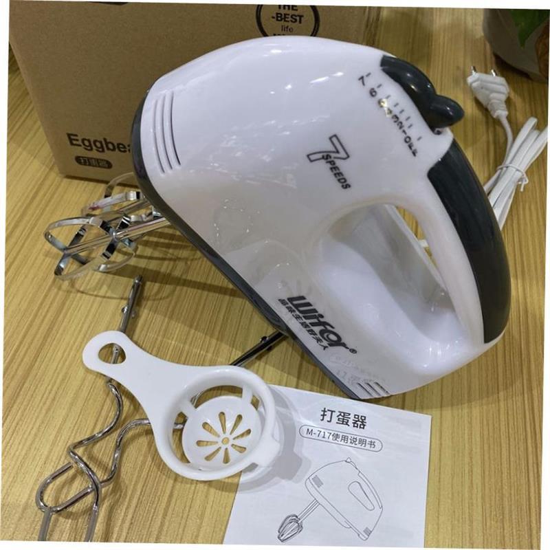 Electric Dough Hand Egg Mixer Food Beater Household Whisk
