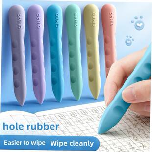 pupils crayon eraser set 双头橡皮擦 洞洞橡皮学生大号小号
