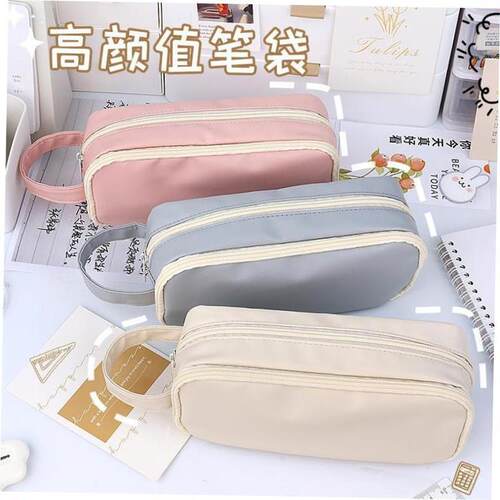 Korea Cute Pencil Cases for Girls Pencilcase Waterproof Can
