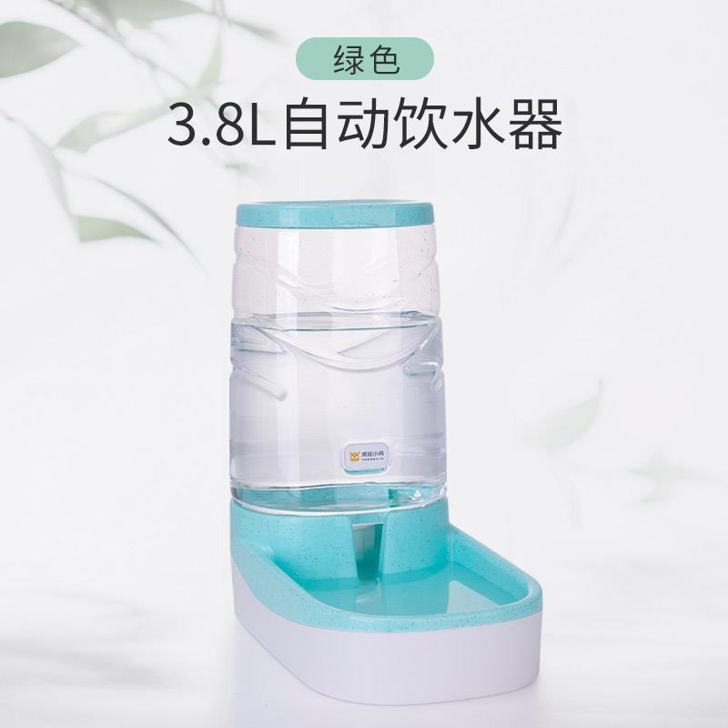 dog water fountain pet automatic feeder  water dispenser