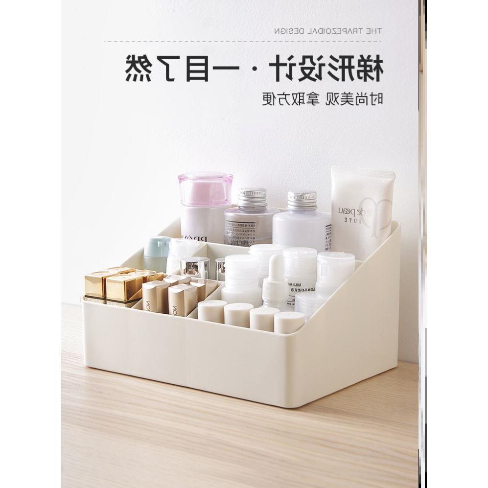 Drawer Organizer Storage Box Plastic Sundries Container 收纳