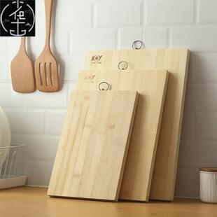 Home kitchen cutting board bamboo board large wooden board s