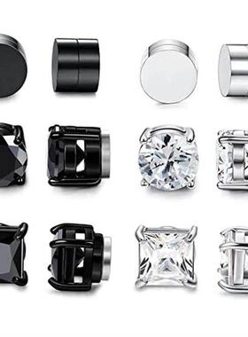 6 Pairs of Magnetic Stud Earrings Men and Women Black Magnet