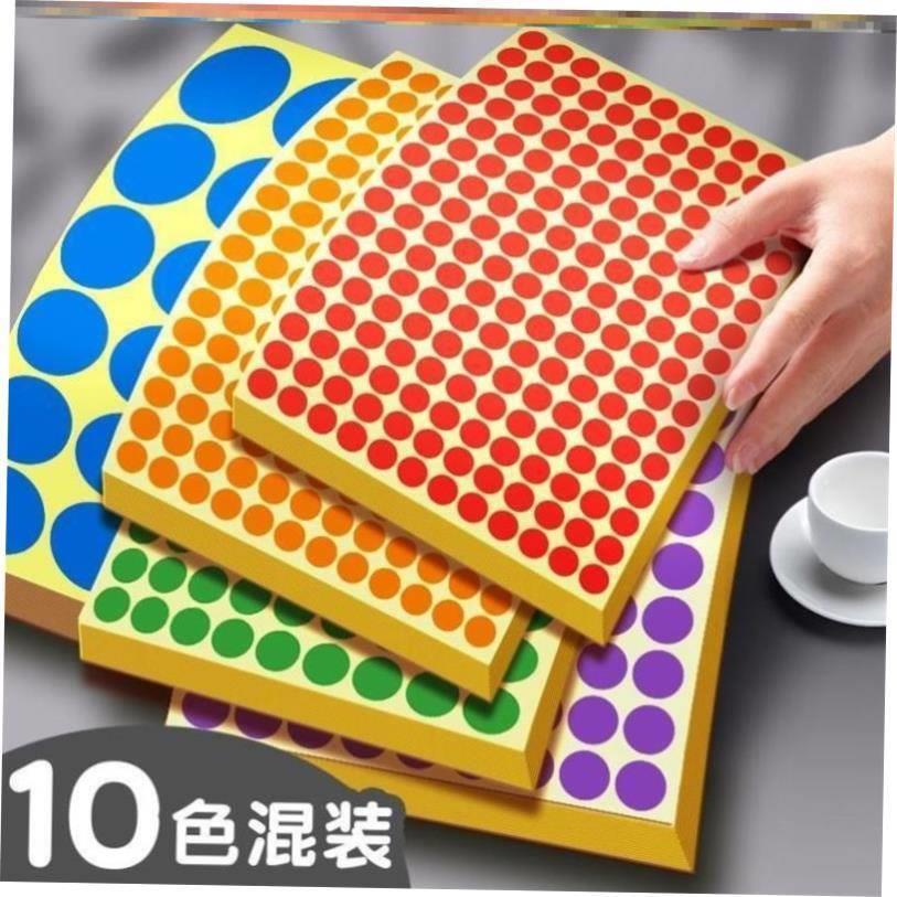 Color dot stickers round sticker round the non-drying label1