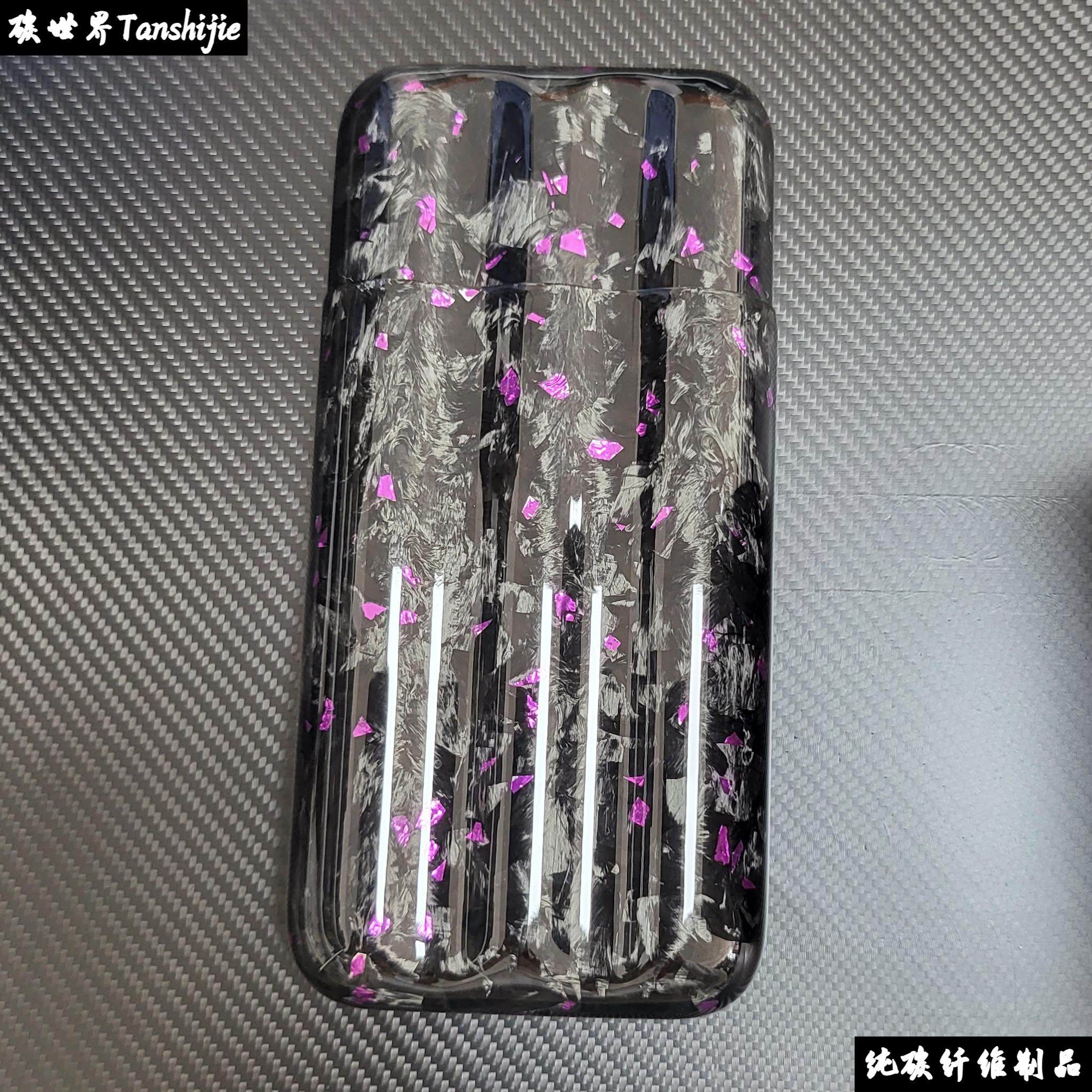 碳纤维锻造纹多彩雪茄盒烟盒雪茄管高端商务馈赠礼品