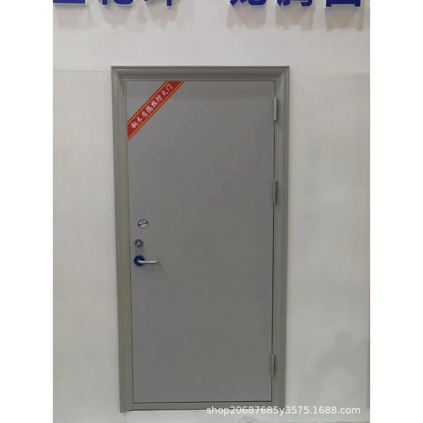 甲级防火门消防门钢质隔热防火门 玻璃防火门 丙级管道井门