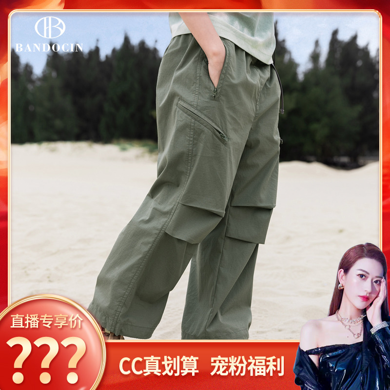 【CC家居控】半度闲女童春夏户外工装裤洋气中大童儿童裤子B2K793