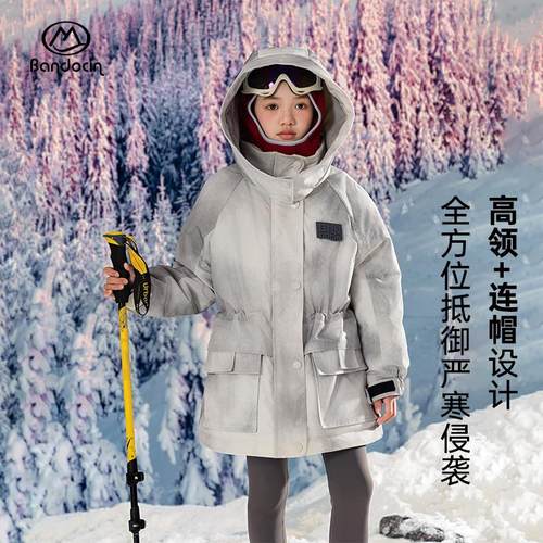 半度闲冬季加绒连帽派克服外套