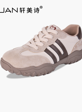 轩美诗磨砂皮女运动鞋2025秋新款大码内增高休闲德训阿甘鞋70151