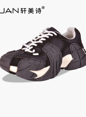 轩美诗磨砂皮女八爪鞋2025秋季新款网面透气舒适休闲运动鞋80145