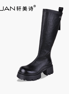 轩美诗弹力皮女加绒高筒靴2025秋冬新款厚底舒适休闲长靴子60392