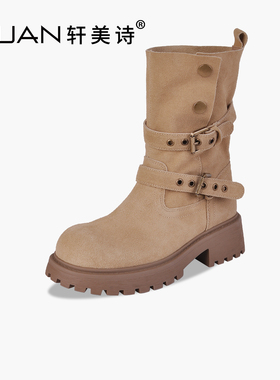 轩美诗磨砂皮女游牧靴2025秋冬新款超软翻毛皮休闲时装单靴60374