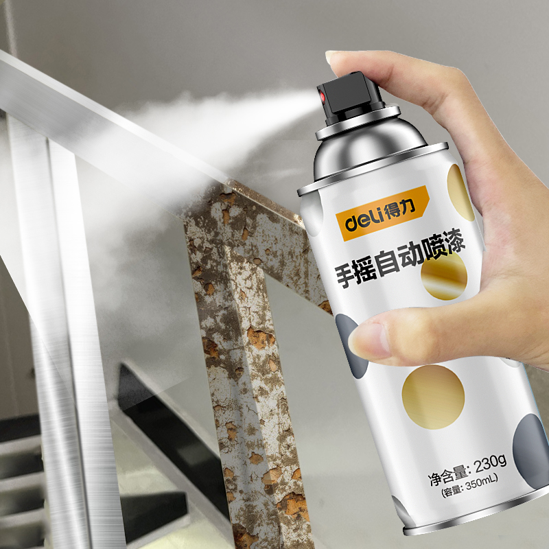 得力镀铬自喷漆不锈钢专用漆