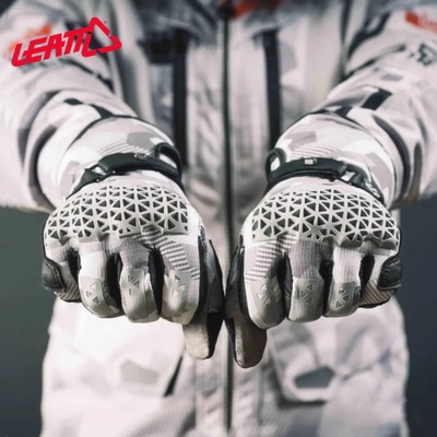 南非Leatt摩托车骑行装备拉力手套adv骑行手套林道轻薄透气防摔