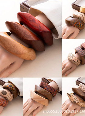 文艺复古清新木头纹路手镯复古感百搭手环几何异形气质手饰品