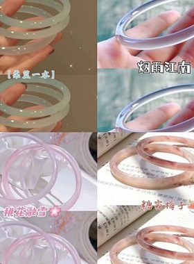 小红书同款推荐细条手镯一步一响叮当镯闺蜜款仿玉髓叮当镯女