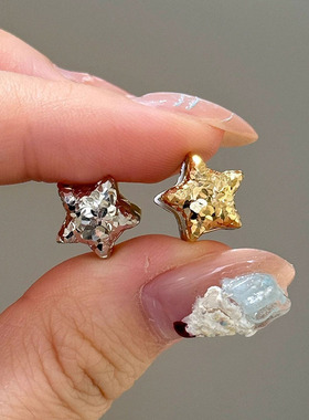 小红书爆款碎冰冰星星耳扣女耳钉小众感轻奢百搭 3对起批