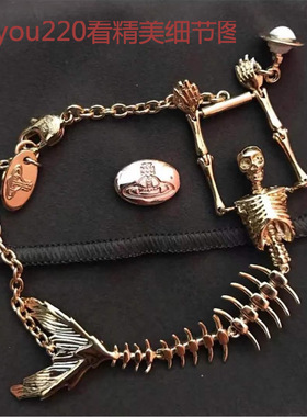 土星系列新款鱼骨链骷髅美人鱼手链个性简约欧美镀金