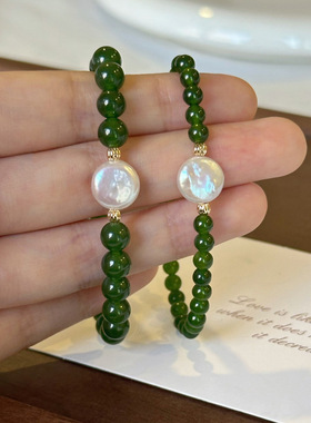 绿玉髓异形巴洛克淡水珍珠手链弹力可调节串珠小众新中式玛瑙