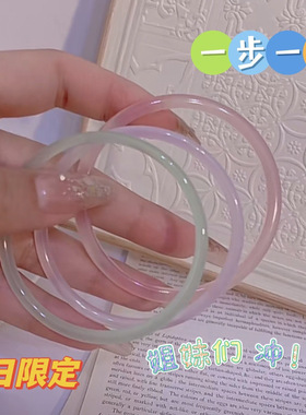 小红书同款推荐细条手镯一步一响叮当镯闺蜜款仿玉髓叮当镯女