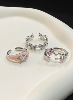 粉钻爱心蝴蝶戒指女时尚个性感食指戒轻奢小众设计开口指环