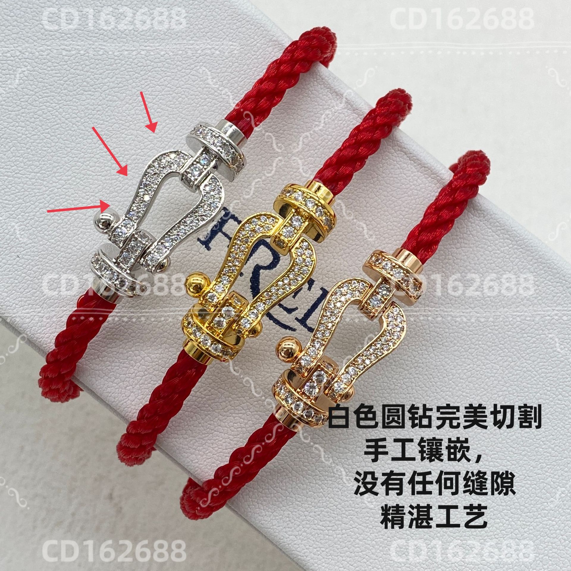 费雷德Force10马蹄扣镶钻手链 18K玫瑰金男女情侣款手绳钢绳网红