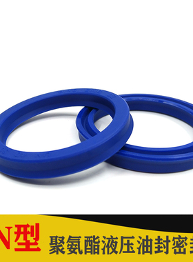 UN185*200*9液压油封un185*200*12 UN185*200*15聚氨酯油封密封圈