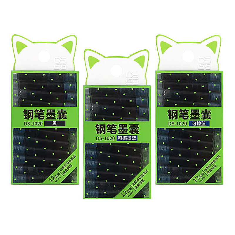 点石钢笔墨囊3.4mm口径DS-1020