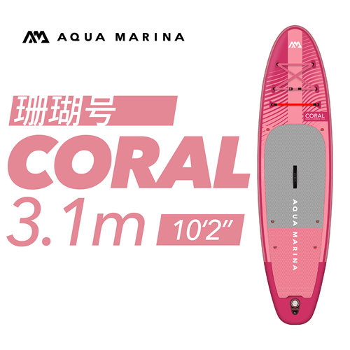 乐划最畅销款式全能进阶系列