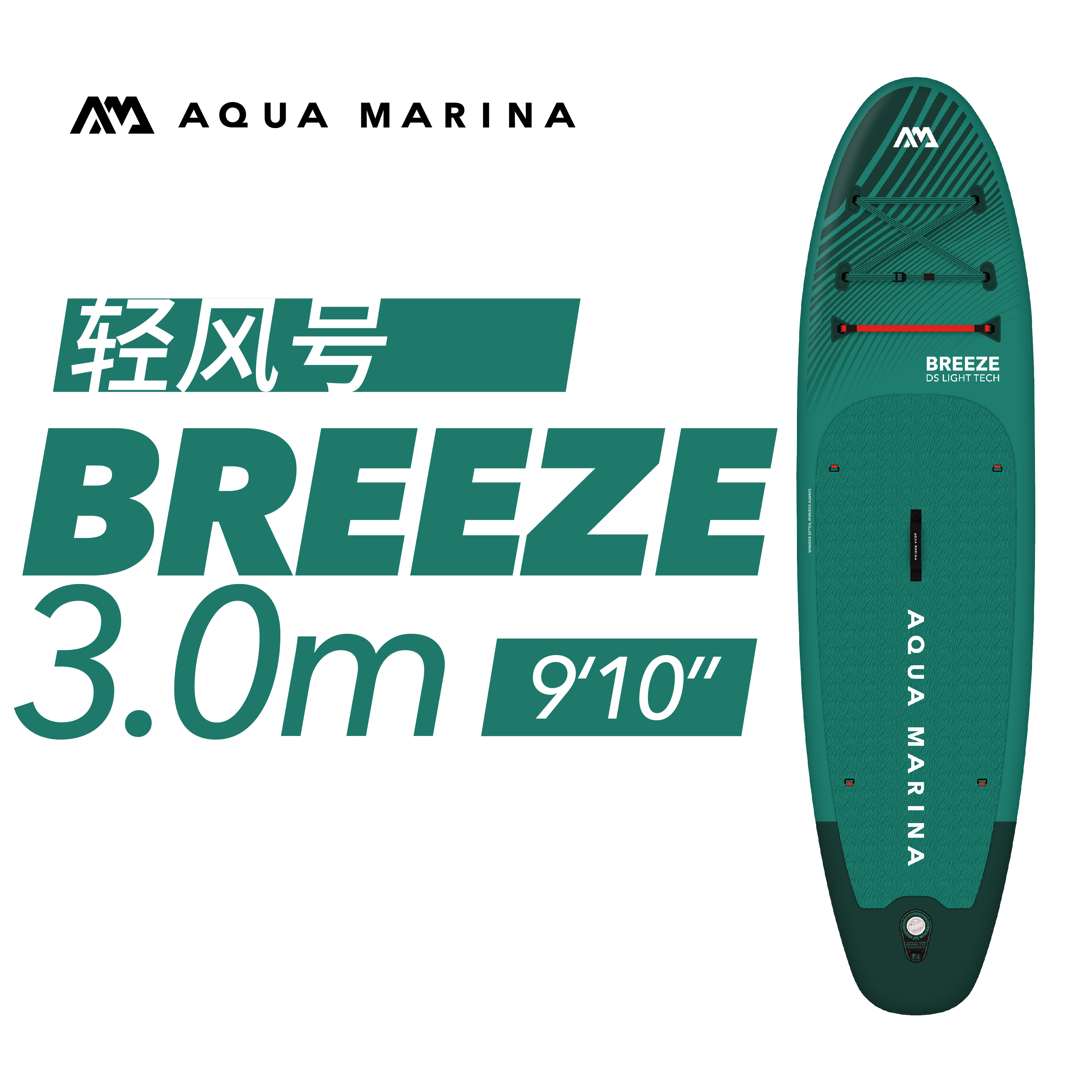 入门级玩家的不二之选