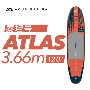 Aqua Marina Titan Надувная доска для байнины резиновая доска для серфинга Sup Standing Stroke Board