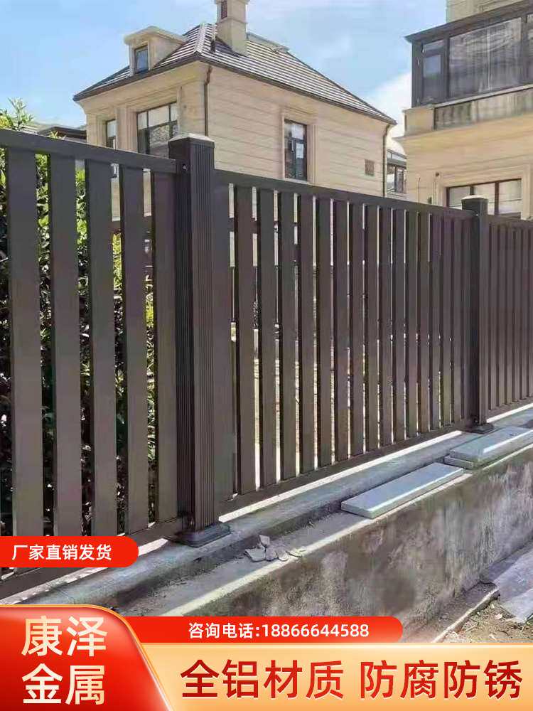 铝艺护栏铝合金围墙围栏别墅庭院新中式栅栏锌钢铁艺花园户外栏杆