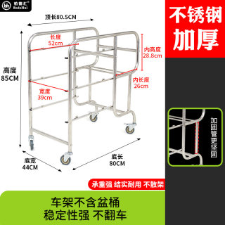 酒店餐厅食堂小推车餐车不锈钢手推餐盘收集车饭店三层餐具收碗车