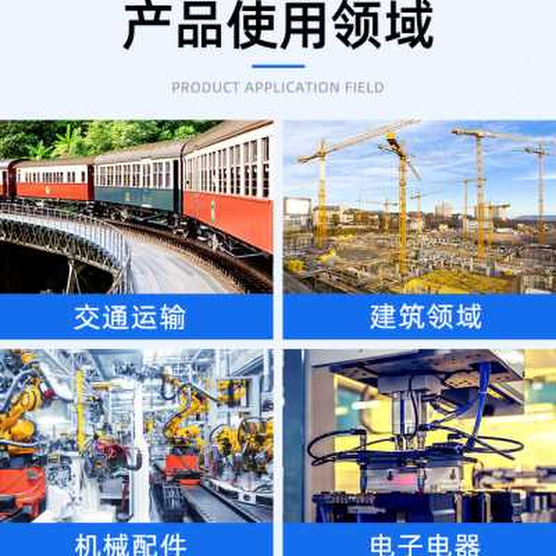 铝合金框架工业型材开模设备房防护罩定制工作台货架机箱围栏定做