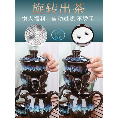 哥窑自动茶具套茶组OTHER配盘小家用奢会客轻高型档泡茶壶茶杯礼