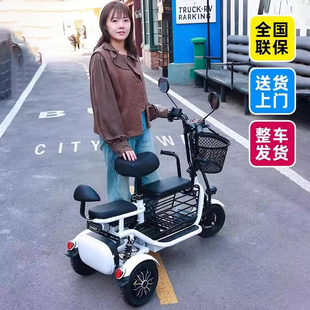 新款电动三轮车家用小型接送孩子女士老年人亲子折叠车轻便电瓶车