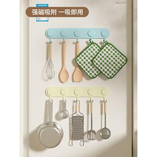 多巴胺挂钩积木多巴胺磁吸挂钩磁铁冰箱侧面免打孔入户门吸铁石强