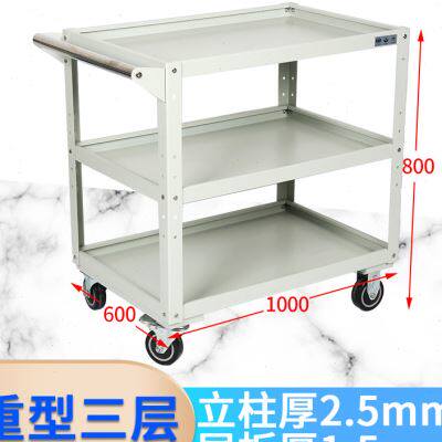 重型钳工汽修工具车大型库房转运车双层维修手推车车间物料周转车