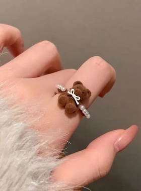 奶萌少女心可爱蝴蝶结小熊珍珠戒指女开口可调节小众时尚食指戒韩