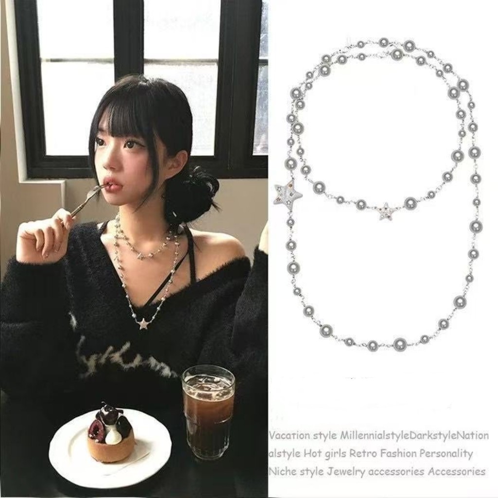 甜酷辣妹星星灰珍珠项链女短长款小众个性叠戴锁骨链百搭毛衣链韩
